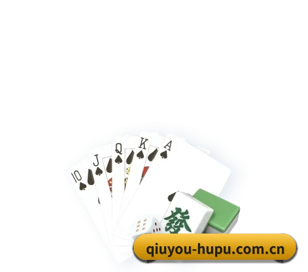 加入我们,开启数字化体育探索